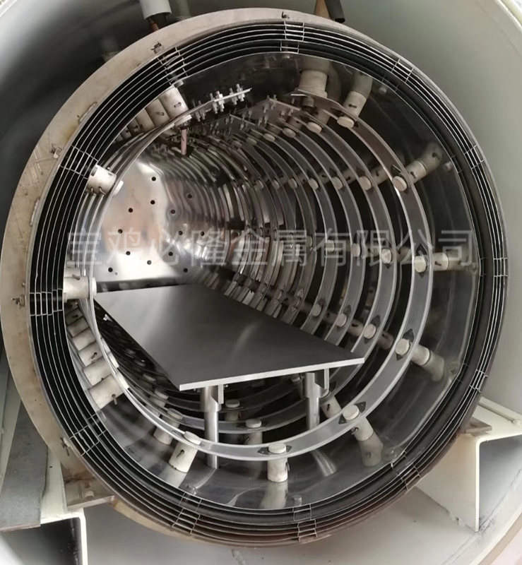 Vacuum furnace Vacuum furnace